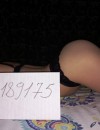 Фотография №2037207