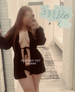 Проститутка Шымкента Девушка№384866 Нура Фотография №3098967