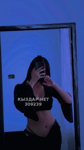 Проститутка Уральска Девушка№309239 Строго ватсап боди и минет Фотография №3115201