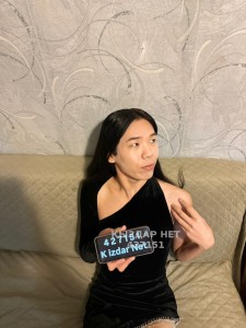 Транс Кызылорды Транс№427151 Только Приват Канал Фотография №3311764