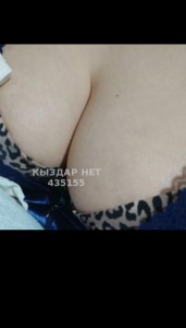 Проститутка Рудного Девушка№435155 Айка Фотография №3467300