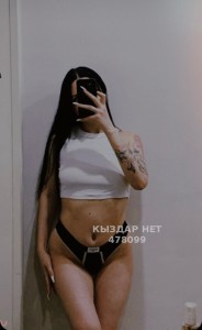 Проститутка Актобе Анкета №478099 Фотография №3613002