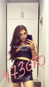 Транс Астаны Транс№473670 Nura два дня Фотография №3617788