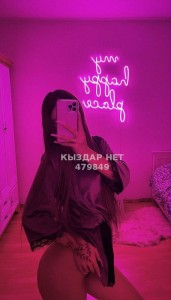Проститутка Караганды Девушка№479849 Диана Фотография №3634027