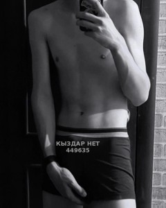 Жиголо Астаны Парень№449635 Жёсткий акт Фотография №3637602