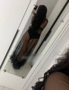 Фотография №3639087