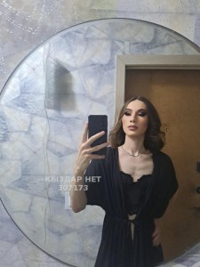 Транс Астаны Транс№307173 21см Активная Мэри Фотография №3640650
