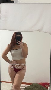 Проститутка Туркестана Девушка№420002 Дина Фотография №3642995