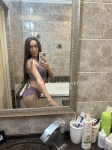 Транс Актау Транс№409887 Онлайн Видео Телеграм Канал Фотография №3655612