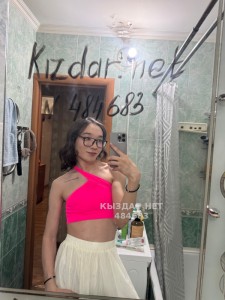 Транс Алматы Транс№484683 Milana есть Приват канал Фотография №3659412