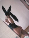 Фотография №3660670