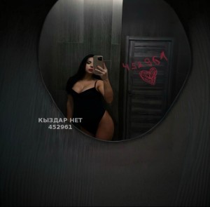Проститутка Кокшетау Девушка№452961 Karinochka на ватсап Фотография №3660983