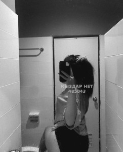 Проститутка Алматы Девушка№485043 Massage With Me Фотография №3662231