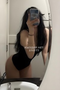 Проститутка Тараза Девушка№370777 Аяжка сочная попа Фотография №3664167