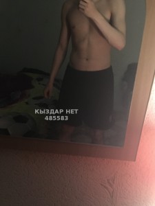 Жиголо Кызылорды Парень№485583 Secret Фотография №3665548
