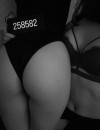 Фотография №3669631