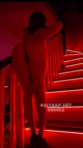 Проститутка Алматы Девушка№486402 Aiza Фотография №3671376