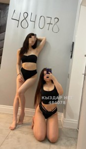 Проститутка Атырау Девушка№484078 Body Massage Фотография №3676107