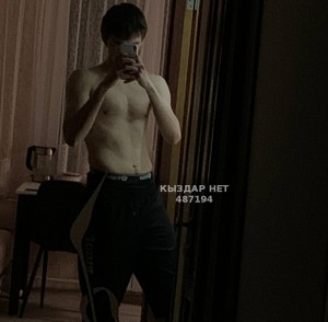 Жиголо Астаны Парень№487194 Максим Фотография №3676230
