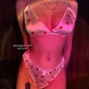 Проститутка Актау Девушка№487247 Алёна Whatsapp Фотография №3676533