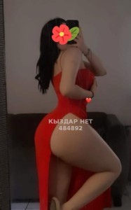 Проститутка Атырау Девушка№484892 Мира Фотография №3677915