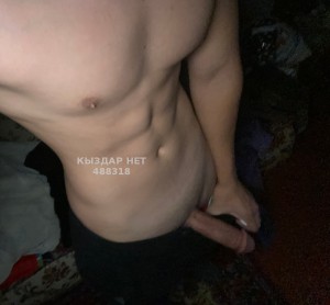 Жиголо Семея Парень№488318 Кайрат Фотография №3683805