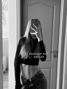 Проститутка Актобе Девушка№487128 Связь в телеграмм Фотография №3688446