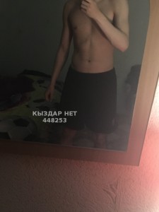 Жиголо Шымкента Парень№448253 Прастой парень Фотография №3689342