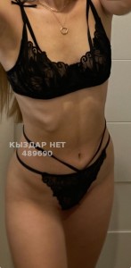 Проститутка Алматы Девушка№489690 Lovetogather Фотография №3693113