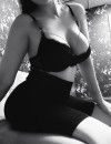 Фотография №3693156