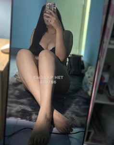 Проститутка Алматы Девушка№489786 Массаж Индивидуальный Фотография №3693725
