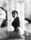 Фотография №3694179