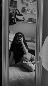 Проститутка Астаны Девушка№485644 Жулдыз Фотография №3694490