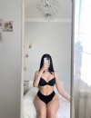 Фотография №3698046