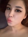 Фотография №3698779