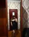 Фотография №3705336