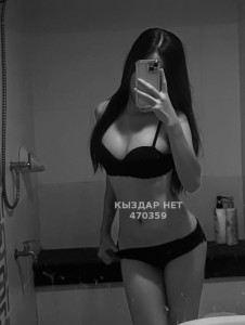 Проститутка Актау Девушка№470359 Инесса Фотография №3708086