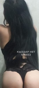 Проститутка Жанаозена Девушка№468832 Татарка Дуэт Фотография №3709432