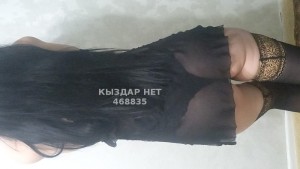 Проститутка Жанаозена Девушка№468835 Дуэт с подругой Фотография №3709485