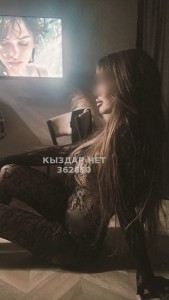 Проститутка Атырау Девушка№362850 Приеду 7 июня Фотография №3710523