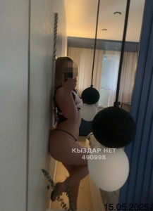 Проститутка Павлодара Девушка№490998 Asema-завтра уезжаю Фотография №3711105