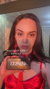 Транс Актау Транс№489833 Aria последний день Фотография №3711354
