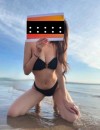 Фотография №3711623