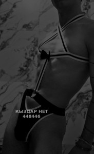 Жиголо Караганды Анкета №448446 Фотография №3712034