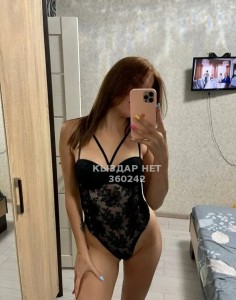 Проститутка Караганды Девушка№360242 Данара Я Одна Фотография №3712812