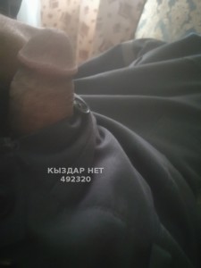 Жиголо Жезказгана Анкета №492320 Фотография №3712820