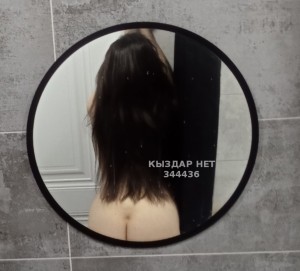 Проститутка Жезказгана Девушка№344436 -Dina-Whatsapp Фотография №3712917