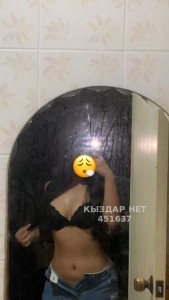 Проститутка Кызылорды Девушка№451637 Kamila Фотография №3714250