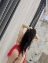 Фотография №3714988