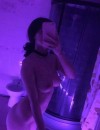 Фотография №3715245